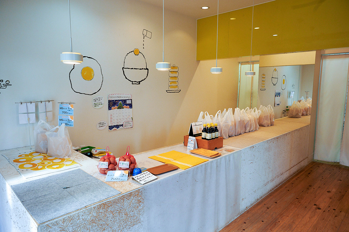 ササキのたまご